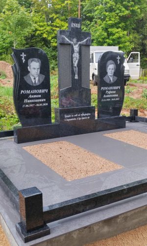 photo_2024-09-12_16-49-27